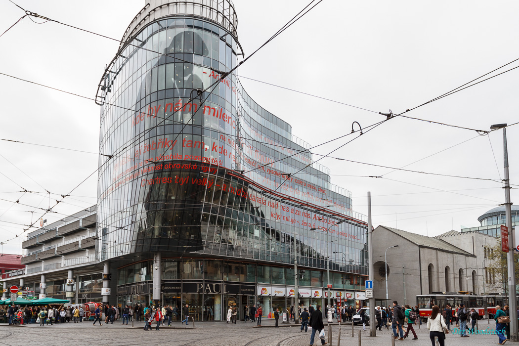 Stadtteil Smichov. Gleich in der Nähe des  Zlaty-Andel-Centers waren wir untergebracht. Hotel Angelo, wie passend... Als Ausgangspunkt für die Erkundung Prags zu Fuß durchaus ideal.